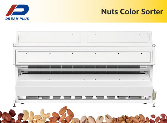 इलेक्ट्रॉनिक बड़े नट रंग सॉर्टर उपकरण AC220V 50Hz बढ़ी हुई थ्रूपुट
