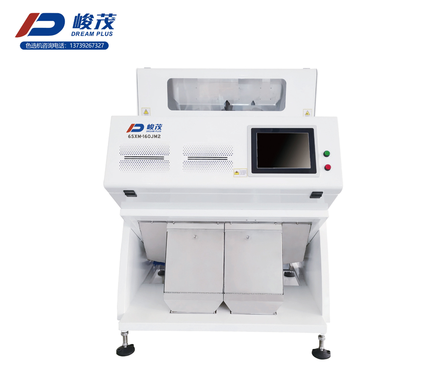 सीसीडी चावल रंग सॉर्टर मशीन आरजीबी पृष्ठभूमि 2 चट्टानें AC220V / 50Hz
