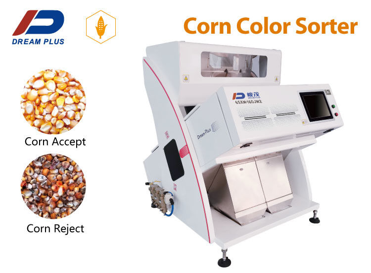 5400 Ccd मिनी 2 च्यूट ग्रेन कलर सॉर्टिंग मशीन इंडस्ट्रियल इंटेलिजेंट